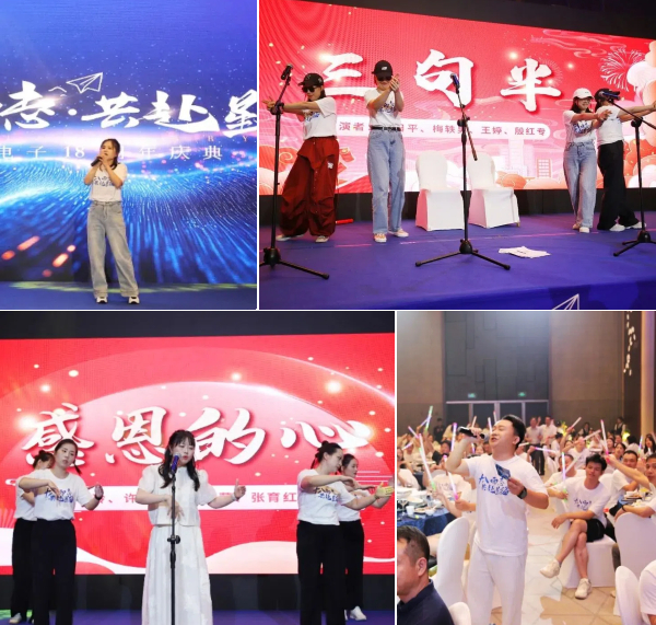表演.jpg