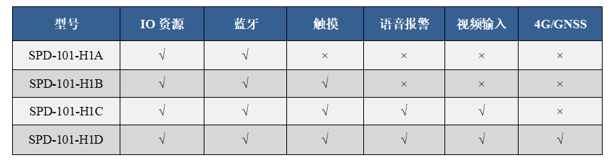 微信圖片_20250811155035.png