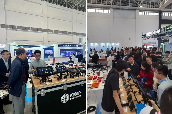 新能源展.jpg 新能源展.jpg