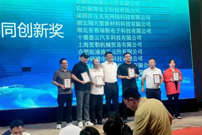 微信圖片_2025-09-23_085107_676.jpg 微信圖片_2025-09-23_085107_676.jpg